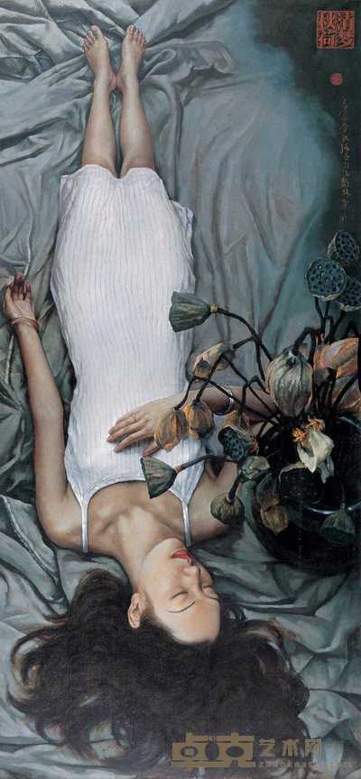 孙逅 清梦秋荷 150×70cm